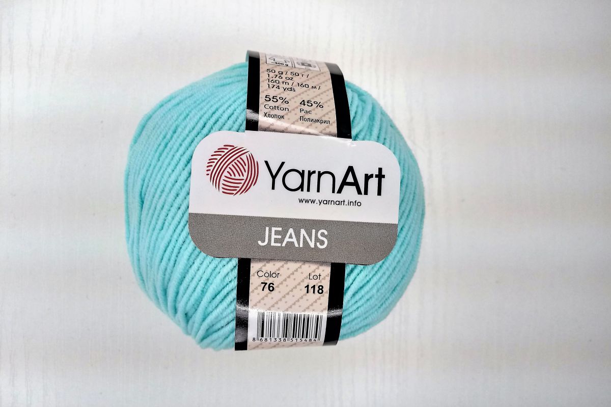 Włóczka YarnArt Jeans - 76 (turkus)